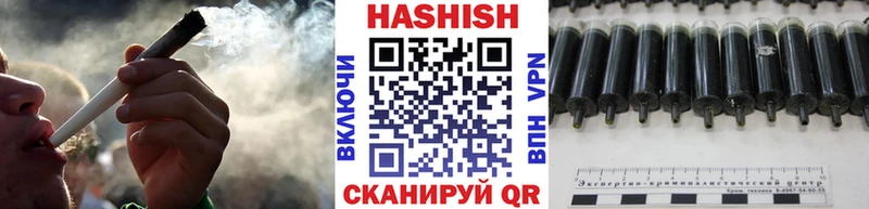 наркотики  Кстово  ГАШ убойный 