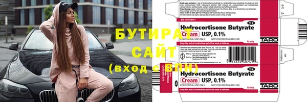 apvp Баксан