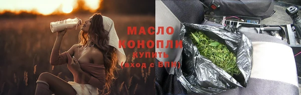 apvp Баксан