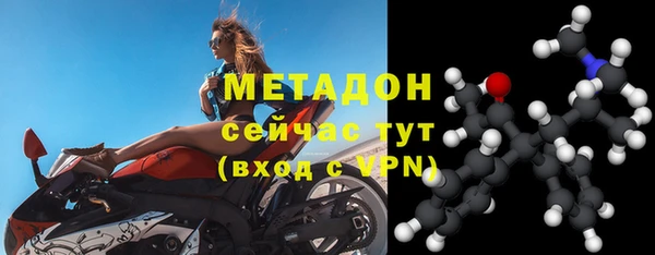 apvp Баксан