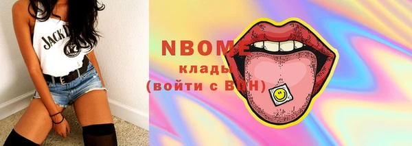 apvp Баксан