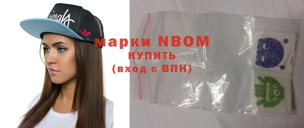 apvp Баксан