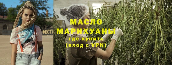 дживик Снежинск