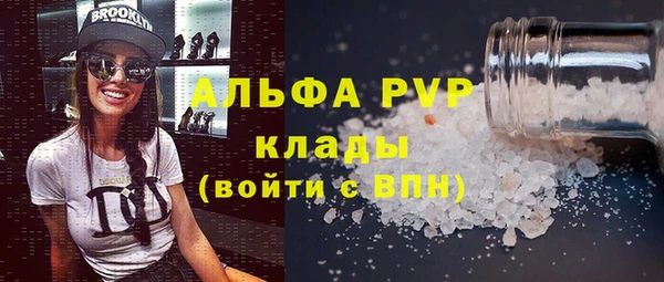 ГАЛЛЮЦИНОГЕННЫЕ ГРИБЫ Балабаново