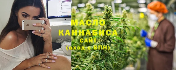ГАЛЛЮЦИНОГЕННЫЕ ГРИБЫ Балабаново