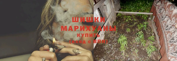 apvp Баксан
