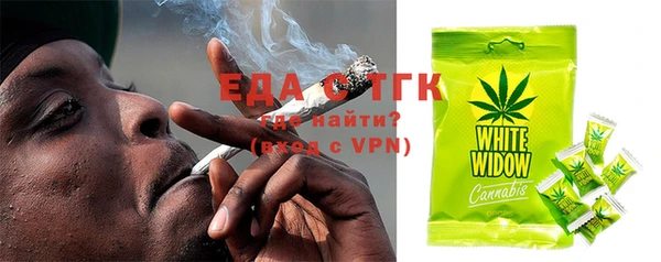 apvp Баксан