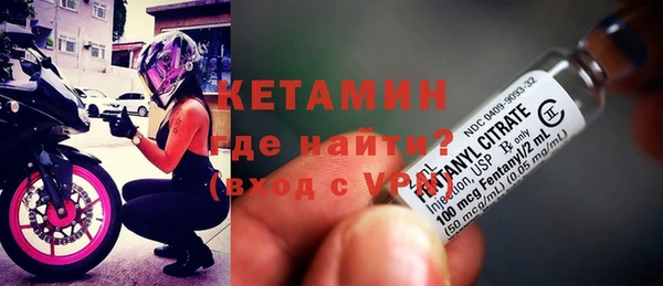 COCAINE Снежногорск