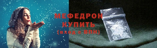 ГАЛЛЮЦИНОГЕННЫЕ ГРИБЫ Балабаново