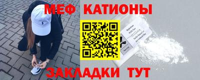 скорость Кандалакша