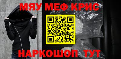 ПСИЛОЦИБИНОВЫЕ ГРИБЫ Камышлов