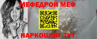 ПСИЛОЦИБИНОВЫЕ ГРИБЫ Камышлов