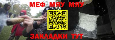 эйфоретик Канаш