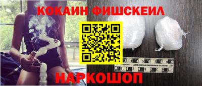 скорость Кандалакша