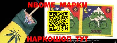 ПСИЛОЦИБИНОВЫЕ ГРИБЫ Камышлов