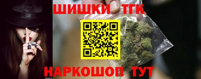 ПСИЛОЦИБИНОВЫЕ ГРИБЫ Камышлов