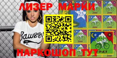 ПСИЛОЦИБИНОВЫЕ ГРИБЫ Камышлов