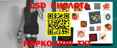 скорость Кандалакша