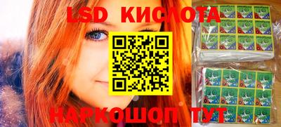 эйфоретик Канаш
