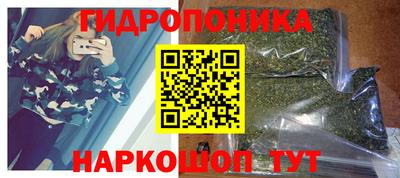 эйфоретик Канаш