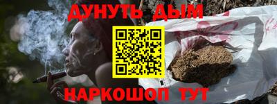 ПСИЛОЦИБИНОВЫЕ ГРИБЫ Камышлов