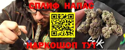 эйфоретик Канаш