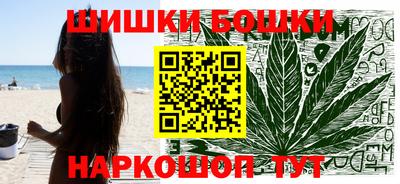 ПСИЛОЦИБИНОВЫЕ ГРИБЫ Камышлов