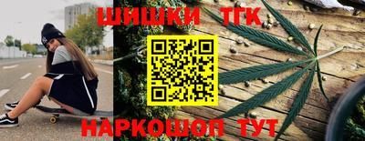 скорость Кандалакша
