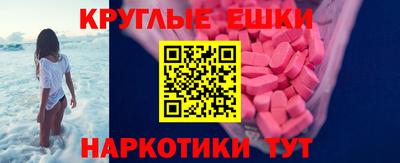 скорость Кандалакша