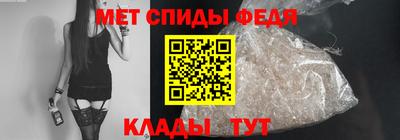 эйфоретик Канаш