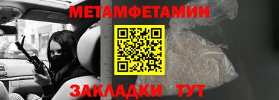 скорость Кандалакша