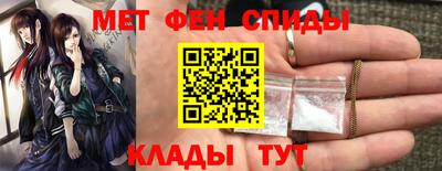 ПСИЛОЦИБИНОВЫЕ ГРИБЫ Камышлов