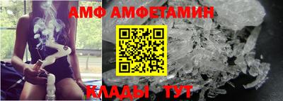 ПСИЛОЦИБИНОВЫЕ ГРИБЫ Камышлов
