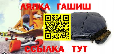 ПСИЛОЦИБИНОВЫЕ ГРИБЫ Камышлов