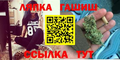 скорость Кандалакша