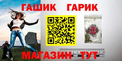 скорость Кандалакша