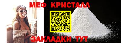 скорость Кандалакша