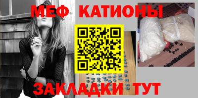 ПСИЛОЦИБИНОВЫЕ ГРИБЫ Камышлов