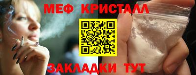 скорость Кандалакша