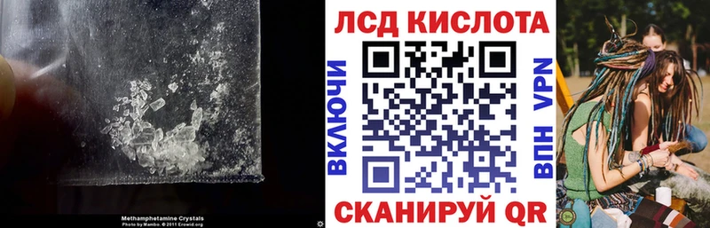 наркота  Кстово  LSD-25 экстази ecstasy 