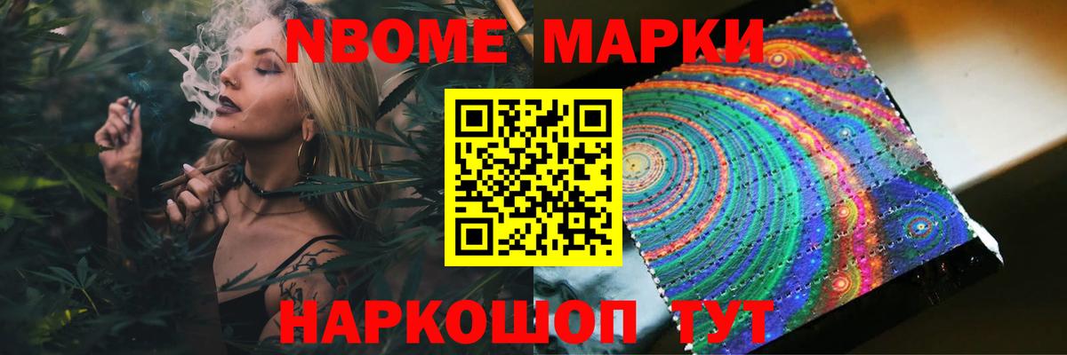 kraken как войти  Вход с VPN  Кстово  Лсд 25 экстази ecstasy  ЛСД экстази ecstasy 
