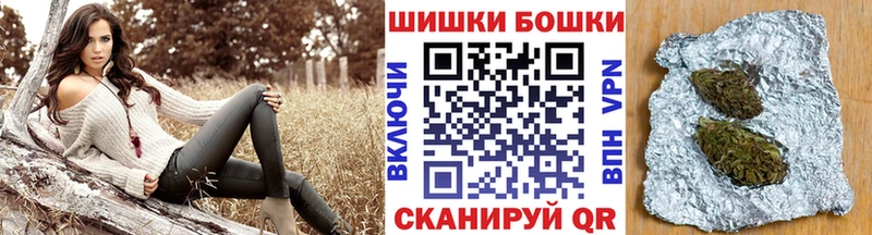 сколько стоит  Кстово  Канабис индика 